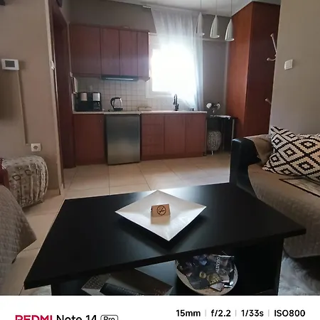 Apartman Volos888
